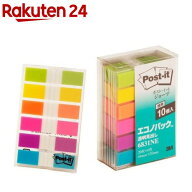 ポスト・イット ジョーブ エコノパック 透明見出し 6831NE(20枚*60パッド)【ポストイット(Post-it)】