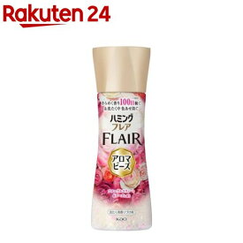 ハミングフレア アロマビーズ フローラルスウィート＆ローズの香り 本体(260g)【ハミングフレア】