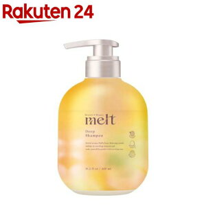 �����g �f�B�[�v�V�����v�[ �|���v(480ml)�ymelt(�����g)�z