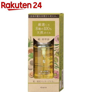  Ea(60ml)yz[􂢗Ȃ g[gg wAIC wAPA]