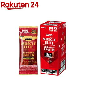 ザバス マッスルエリート ココア味 トライアル(6袋入)