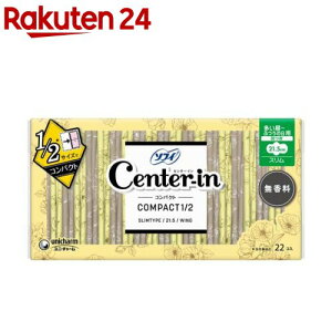 Z^[C RpNg 1^2  ӂ̓p  H 21.5cm (22)y\tB@Z^[CRpNgz[pi]