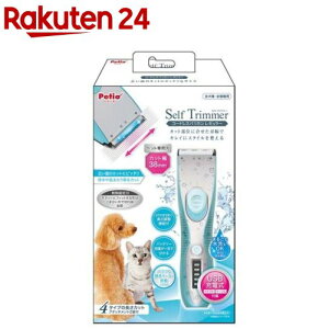 yeBI Self Trimmer R[hXoJ M[(1)yyeBI(Petio)z