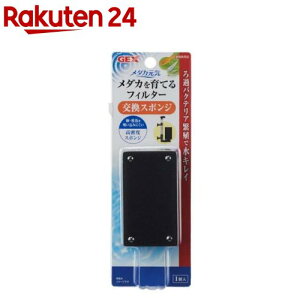 _JC _JĂtB^[ X|W(1)y_JCz