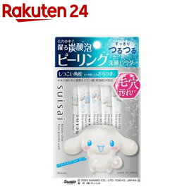 【企画品】ピーリングパウダーウォッシュ サンリオデザイン(32.0g)【suisai ビューティクリア】