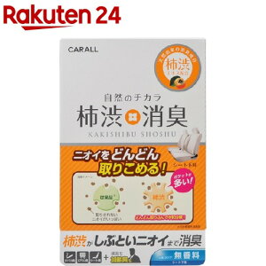 J[I[ `aLV[g (200ml)yJ[I[z