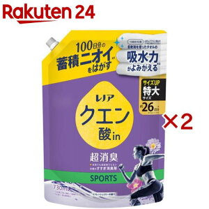 mA NG_in L ߗނ̂L SPORTS tbV[ l(730mL×2Zbg)ymAz