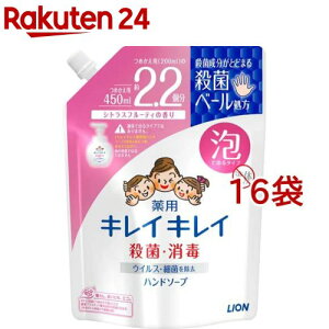 LCLC pAnh\[v VgXt[eB̍ ߂p ^TCY(450ml*16܃Zbg)yLCLCz