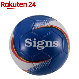 Signs サッカーボール 4号 U-12574(1個)【キャプテンスタッグ】