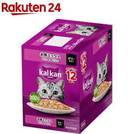 カルカン パウチ お魚ミックス まぐろ・かつお・たい入り キャット ウェットフード(60g×12袋入)【カルカン パウチ】[キャットフード ウェットフード]