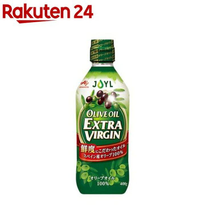 楽天市場 Joyl オリーブオイル エクストラバージン 瓶 オリーブオイル 100 400g 味の素 J オイルミルズ 楽天24