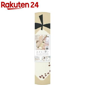 �ӂ���C���e���A�}�b�g 45*120cm ������(1����)