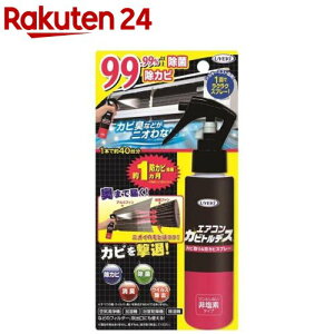 GAR JrgfX Jr聕hJrXv[(120ml)yJrgfXz