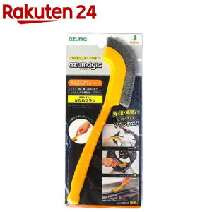 AY}WbN X~Y~uV Lb` pEaEו̉ꗎƂ  BA737(1{)yAY}WbNz