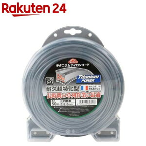 ZteB[3 @p`^jEiCR[hlp^ iCJb^[ 2.6mm*50m(1{)yZteB[3z[@p(蕥@) RN[gۂ܂Ŋ]