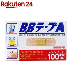 B.Be[vA X^_[h ~}Jnp(100)