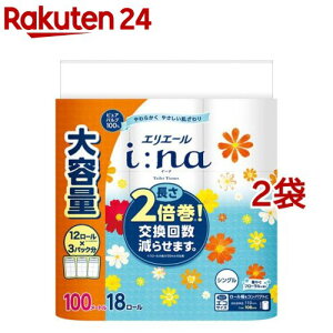 GG[ iFna(C[i) gCbgeBV[ 2{ VO(18[*2܃Zbg)yGG[z