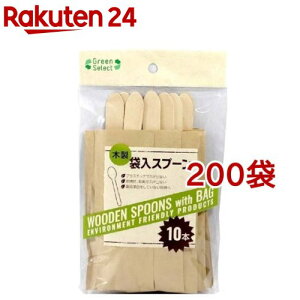 Green Select ؐܓXv[(10{*200܃Zbg)