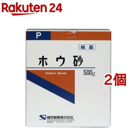 ホウ砂(結晶)(500g*2コセット)【ケンエー】