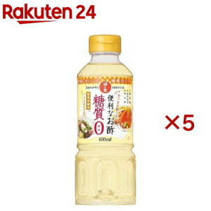 ̏o ֗Ȃ| [ | It z(400ml×5Zbg)y̏oz