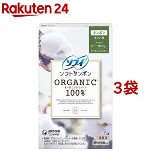 \tB \tg^| I[KjbN 100 X[p[(7*3܃Zbg)y\tB@^|z[pi]