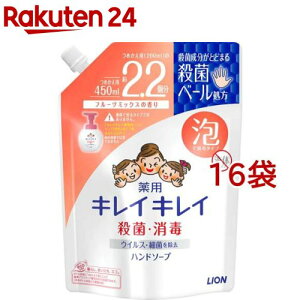 LCLC pAnh\[v t[c~bNX̍ lւp ^TCY(450ml*16܃Zbg)yLCLCz