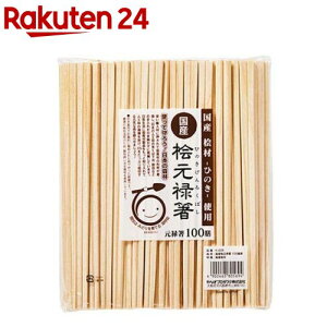 YO\ 21cm (100V)yȂv_Ncz[K-028 蔢 ΂ { Ђ̂ ĝ]