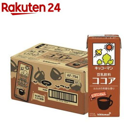キッコーマン 豆乳飲料 ココア(200ml*18本入)【キッコーマン】[たんぱく質]