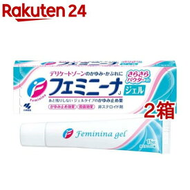 【第2類医薬品】フェミニーナジェル(セルフメディケーション税制対象)(15g*2箱セット)【フェミニーナ】