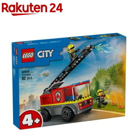 レゴ(LEGO) シティ 消防はしご車 60463(1個)【レゴ(LEGO)】[おもちゃ 玩具 プレゼント 4歳 5歳 6歳]