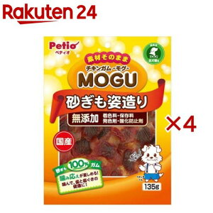`LKMOGU Y p p(135g×4Zbg)