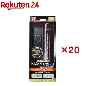 Z[tJo[ irpbN SH220(20Zbg)