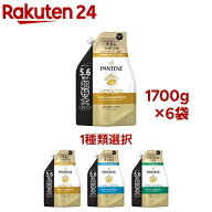 【1種類を選べる】パンテーン リペア コンディショナー 詰替 超特大(1700g×6個)【PANTENE(パンテーン)】