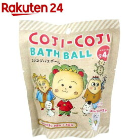 コジコジ バスボール おまんじゅうのかおり(75g)