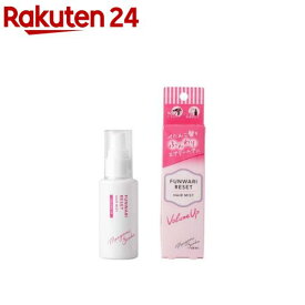 前髪専科 ふんわりリセットヘアミスト(60ml)