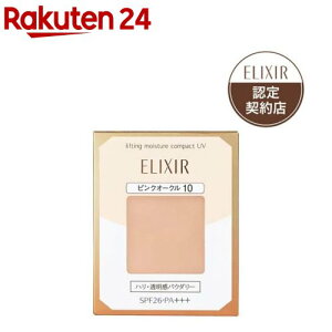 GNV[VyG teBOCX`[pNg UV PI[N10(tB)(9.2g)yGNV[(ELIXIR)z[t@f[V UVPA ]