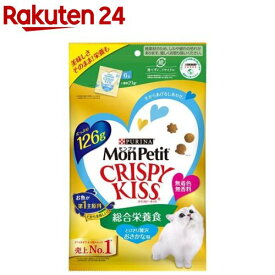 モンプチ クリスピーキッス ドライ 総合栄養食 とびきり贅沢おさかな味(126g)【モンプチ】