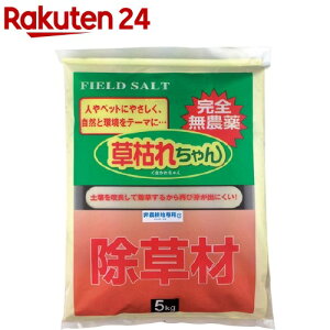  ށu͂ꂿv 801544(5kg)[]