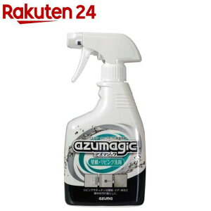 AY}WbN ǎErO CH896(400ml)