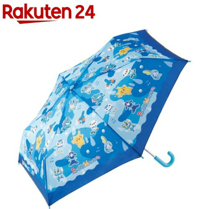 楽天市場 子ども用折りたたみ傘 ポケモン21 1本 楽天24