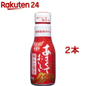 th[L ܂Ă ɂ܏ݖ(200ml*2{Zbg)yth[Lz