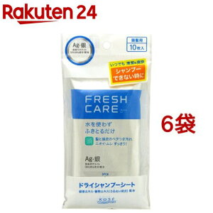 tbVPA hCVv[V[g(10*6܃Zbg)ytbVPAz