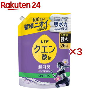 mA NG_in L ߗނ̂L SPORTS tbV[ l(730mL×3Zbg)ymAz