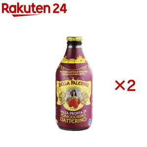 _be[m\[X(330g×2Zbg)