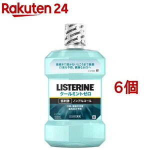 ��p���X�e���� �N�[���~���g �[�� ��h���^�C�v(1000ml*6�Z�b�g)�yq7y�z�yLISTERINE(���X�e����)�z[�}�E�X�E�H�b�V�� ���L�P�A �q�� ����t]