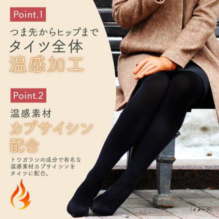 日本正規代理店品 日用品 生活雑貨の店 カットコレキットベンキーザー おそとで メディキュット レギンス エニタイム エクササイズ アクティブ L-LL レキットベンキーザー おそとで メディキュット レギンス エニタイム エクササイズ アクティブ L-LL