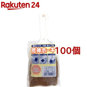  p[r_z[L(100Zbg)yUC[jz