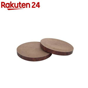 L oo{E p߂Ƃ _[NuE(2)yLz