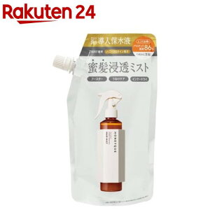 nj[N fB[vyA 2WAY wA~Xg lߑւ(180ml)ynj[Nz