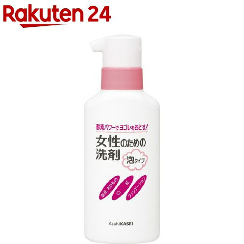 楽天市場 女性のための洗剤 泡タイプ 0ml 楽天24 楽天市場 女性のための洗剤 泡タイプ 0ml 楽天24
